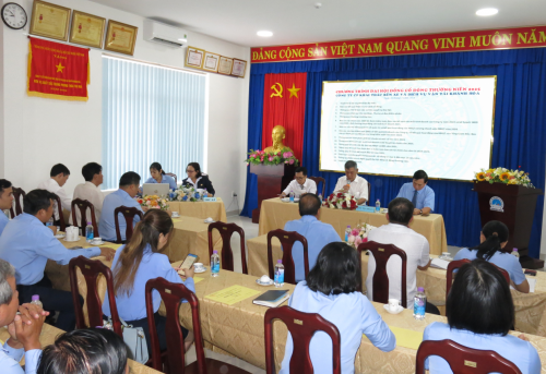 ĐẠI HỘI ĐỒNG CỔ ĐÔNG THƯỜNG NIÊN NĂM 2025